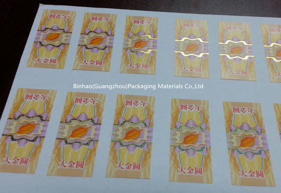 Eco Friendly PET / PP / PVC / Alum Anti - Counterfeit Labels For Cosmetic