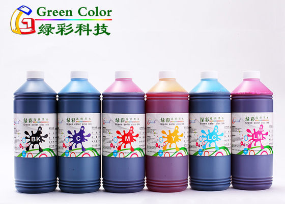 Vivid color Epson Canon Brother bulk dye sublimation inks with many bottle of design